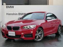 BMW 2-Series. автомат, передний, 3.0, бензин, 28 000 тыс. км, б/п. Под заказ