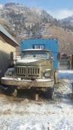ЗИЛ 131. Продается, 6 000 куб. см., 5 000 кг., 6x6