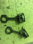 Поршень. Nissan: Bluebird, Wingroad, Primera Camino, Avenir Salut, 100NX, R'nessa, Serena, Lucino, Presea, Avenir, Primera, Pulsar, Prairie, Alme...