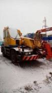 Komatsu LW80. Кран самоходный M-1, 5 000 куб. см., 21,00 м.
