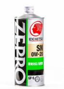 Idemitsu Zepro. Вязкость 0W-20, синтетическое. Под заказ
