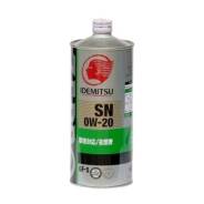 Idemitsu Zepro. Вязкость 0W-20, синтетическое. Под заказ