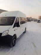 ГАЗ ГАЗель Next. Газель NEXT ЦМФ пассажирский, 17 мест
