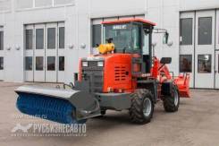 Bull SL915. Погрузчик BULL SL915