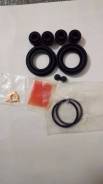 Ремкомплект суппорта. Toyota: Crown Majesta, Crown, Mark II, Cresta, Chaser Двигатели: 1GFE, 2LTE, 4SFE