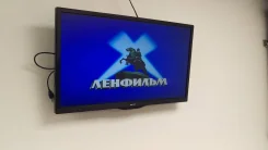 Dexp. LED ����