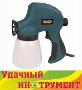 Краскопульты.