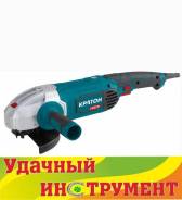 Шлифмашины угловые.