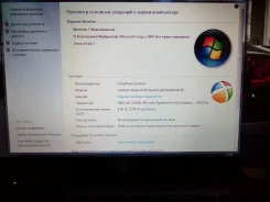 HP Pavilion g6. 15.6", 1,9����, ��� 4 ��, ���� 160���, WiFi, Bluetooth, ����������� �� 2��.