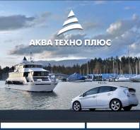 Ремонт гибридов, Hybrid Service автоэлектрик в находке