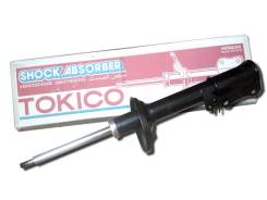 Амортизатор. Toyota Carina, AT191, AT210, CT211, ST190 Toyota Corona, AT190, CT190, CT210, CT211, ST190, ST191, ST210 Toyota Caldina, CT190, CT190G, S...