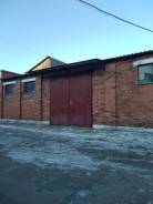 Сдается в аренду теплый склад. 172 кв. м., улица Рабочая 1-я 58, р-н Угловое. Дом снаружи