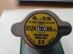 Крышка радиатора FUTABA R124 88 kPa 0.9 (Toyota 16401-63010, Honda 19045-PM3-003/004, Nissan 21430-01F00/01/02, Mitsubishi MB605277) Япония