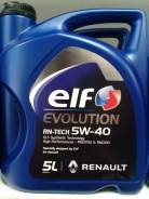 Elf Evolution. Вязкость 5W40, синтетическое