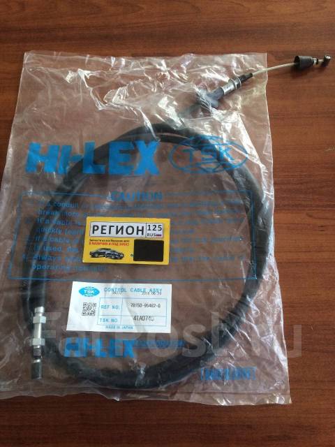 Тросик акселератора 78150-95462 4TA0740 DYNA BU6#/7#/8# купить в ...