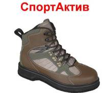 Ботинки.