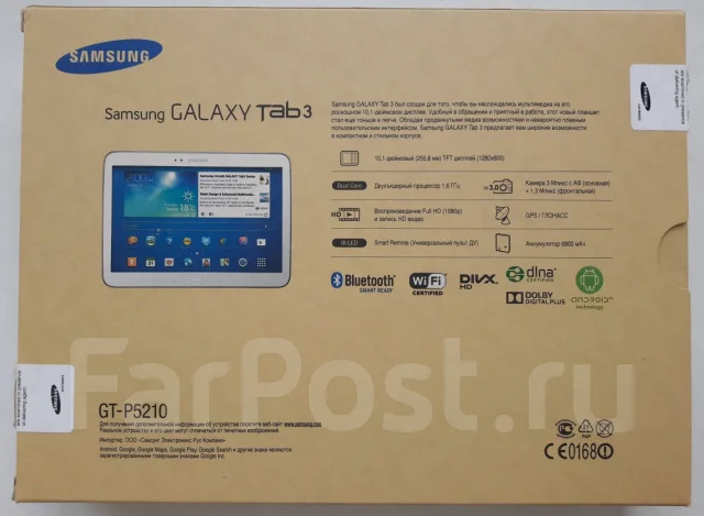 Samsung Galaxy Tab 3 10.1 ����