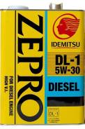 Idemitsu Zepro. Вязкость 5W-30. Под заказ