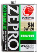 Idemitsu Zepro. Вязкость 0W-20, синтетическое. Под заказ