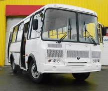 ПАЗ 32054. , 4 500 куб. см., 42 места