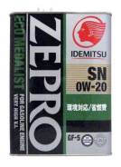Idemitsu Zepro. Вязкость 0W-20, синтетическое. Под заказ