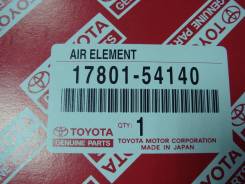 Фильтр воздушный. Toyota: Grand Hiace, Touring Hiace, Granvia, Hiace, Regius Двигатели: 3RZFE, 1RZE, 5L, 2KDFTV, 2L, 2LT, 2RZE