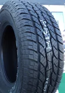 Presa PJ88. ����� at, 2017 ���, ����� ����