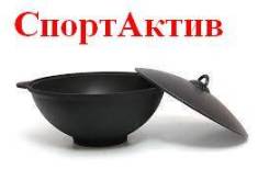 Казаны. Под заказ