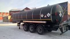 Foxtank ППЦ-28. Битумовоз FoxTank