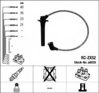 Высоковольтные провода. Ford Laser, BJ3PF, BJ5PF, BJ5WF, BJ8WF, BJEPF Ford Telstar, GF8PF, GFEPF, GFERF, GFFPF, GW5RF, GW8WF, GWERF, GWEWF, GWFWF Mazd...