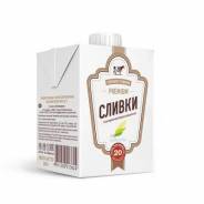 Сливки животные т.м. «Милкавита» м.д.ж. 20%, 0,5л с крышкой