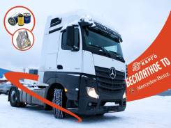 Mercedes-Benz Actros. 1845 LS, 12 809 куб. см., 18 000 кг.