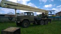 ЗИЛ 131. Автовышка Зил-131 вс22мс-1993г., 6 000 куб. см., 22 м.