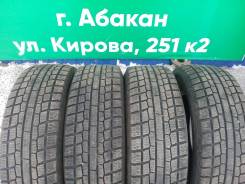 Yokohama Ice Guard IG20. Зимние, без шипов, 5 %, 4 шт