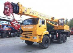 Галичанин КС-55713-5. КС 55713-5 автокран 25т. (Камаз-43118), 25 000 кг., 21 000,00 м.
