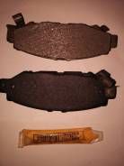 Колодки тормозные. Toyota: Crown, Aristo, Granvia, Soarer, Regius, Chaser, Grand Hiace, Crown Majesta, Celsior, Touring Hiace, Master Ace Surf, Mark I...