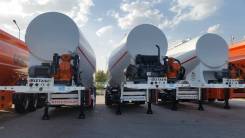 Oztas Trailer. Silo V-34