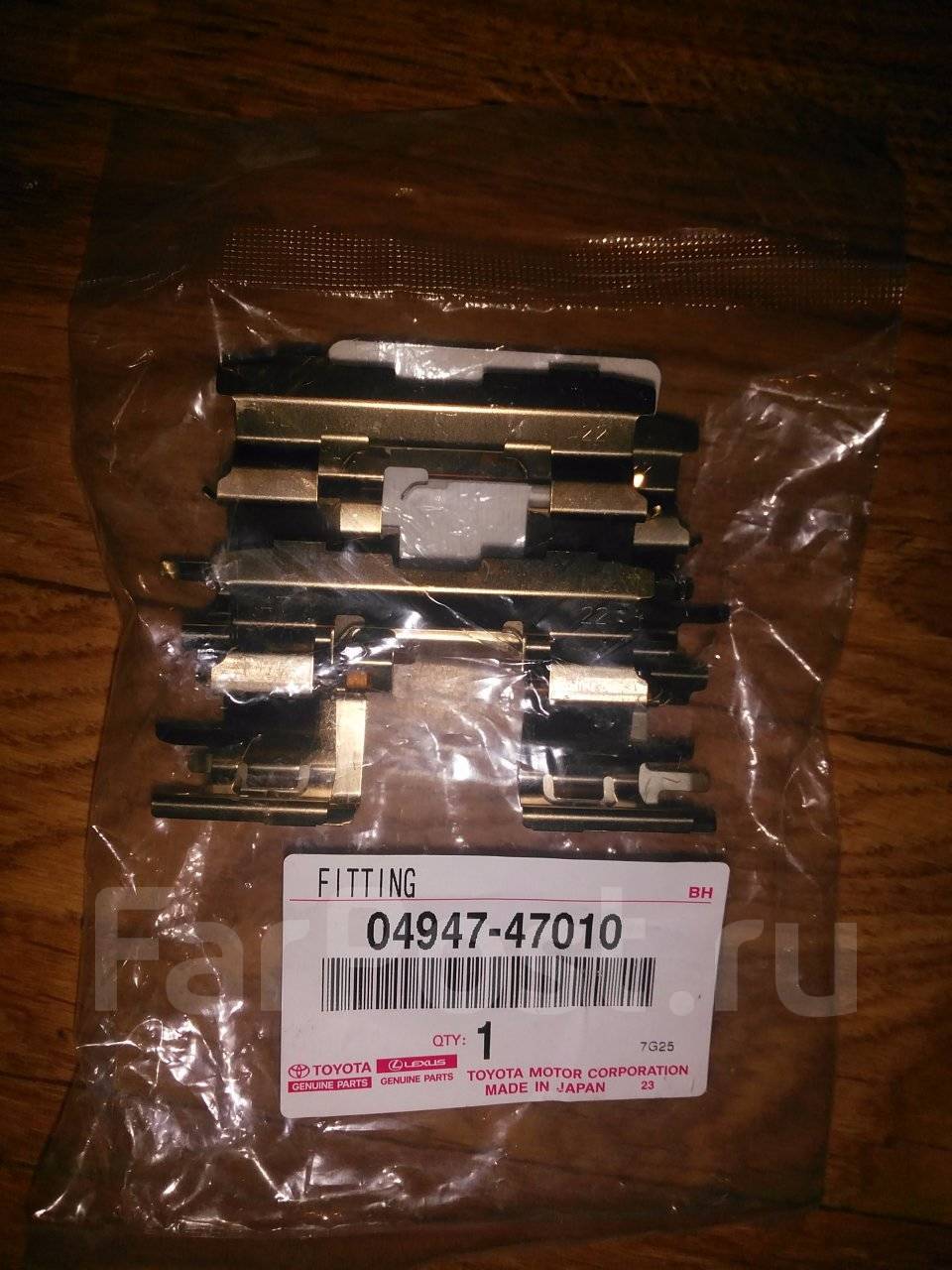 Колодки тормозные передние тойота камри v50. Toyota 04466-02110. Рейтинг тормозных колодок тойота. Рейтинг тормозных колодок тойота. 04947-14020 противоскрипные пластины тормозных колодок, к-т toyota.