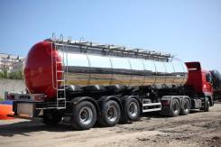 Foxtank ППЦ-35. Продается новая пищевая цистерна ФоксТанк ППЦ-ПП-35, объемом 35м3