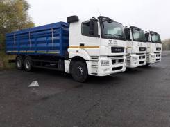 КамАЗ 65207. Камаз 65207 зерновоз, 7 777 куб. см., 14 000 кг., 6x4