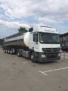 Foxtank. Цистерна пищевая ФоксТанк ППЦ-ПП-31-32, объемом 31-32м3,4-х осный