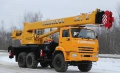 Галичанин КС-55713-5В. КС 55713-5В автокран 25т. (Камаз-43118), 11 000 куб. см., 25 000 кг., 28,00 м.
