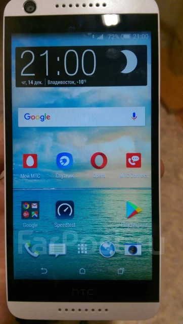 HTC Desire 626G. �/�, Dual-SIM ����