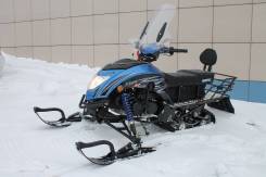 Новый Снегоход Snow Fox 200, 2018. исправен, есть птс, без пробега