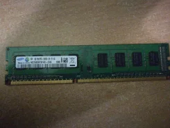 DDR3.
