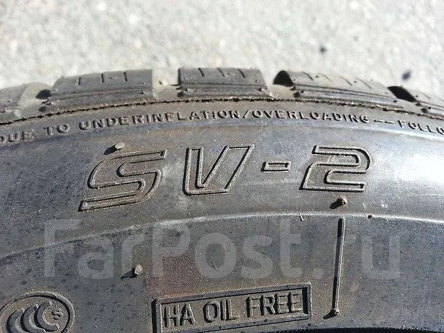 Nankang SV-2. ������, ��� �����, 2010 ���, ����� ����