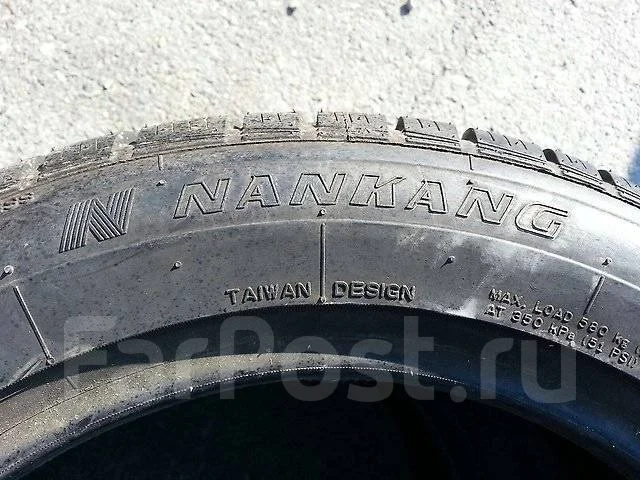 Nankang SV-2. ������, ��� �����, 2010 ���, ����� ����