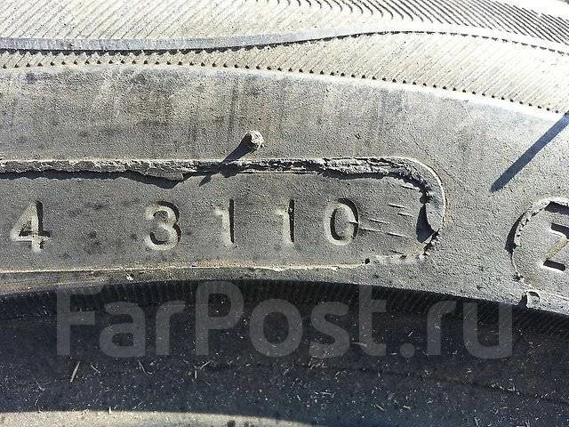 Nankang SV-2. ������, ��� �����, 2010 ���, ����� ����