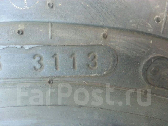 Nankang SV-1. ������, ��� �����, 2013 ���, ����� ����