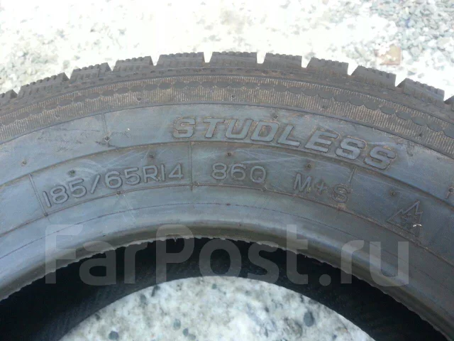 Nankang SV-1. ������, ��� �����, 2013 ���, ����� ����